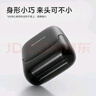 飛科（FLYCO）男士剃須刀電動刮胡刀往復(fù)式便攜3刀頭出行必備生日禮物送男友送父親FS685天際黑【聶遠同款】 曬單實拍圖