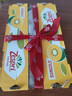 佳沛（zespri）【官方正品】新西蘭陽(yáng)光金奇異果黃心獼猴桃孕婦寶寶輔食送禮水果 大果30個(gè)紅絲帶原箱【單果103-124g】 曬單實(shí)拍圖