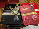 靚妃（LIANGFEL） 靚妃女人黃金竹炭黑炭面膜25片裝清潔補水保濕竹炭面膜官方直售 曬單實(shí)拍圖
