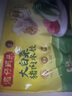 灣仔碼頭薺菜馬蹄大餛飩600g30只素餛飩云吞早餐夜宵速食冷凍混沌 曬單實(shí)拍圖