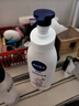 妮維雅（NIVEA）【孫穎莎同款】身體乳女潤膚乳潤體乳潤膚露全身滋潤補水保濕清爽 溫潤透白乳液400ml 曬單實(shí)拍圖