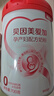 貝因美愛(ài)加低GI孕婦奶粉大罐700g含乳鐵蛋白酵母β-葡聚糖膳食纖維0蔗糖 曬單實(shí)拍圖