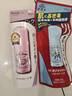 杜得樂(lè )Deonatulle止汗膏20g日本進(jìn)口男士含薄荷消臭石去狐臭腋下 曬單實(shí)拍圖