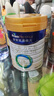 美素佳兒（Friso）皇家幼兒配方奶粉 3段（1-3歲幼兒適用）800g*6 乳鐵蛋白(新國標) 曬單實(shí)拍圖