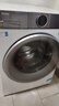 海爾（Haier）云溪洗衣機(jī)滾筒洗衣機(jī)全自動直驅(qū)精華洗2.0超薄平嵌羊毛綠標(biāo)語音播報手機(jī)操控防變色77E/78E 77E丨智慧語音+超薄直驅(qū)+羊毛綠標(biāo)+精華洗2.0 曬單實(shí)拍圖