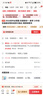 萬唯2026新版大小卷七年級英語上冊單元期中期末模擬試卷 曬單實拍圖