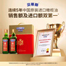 貝蒂斯（BETIS）【保真橄欖油】特級初榨橄欖油500ml*2禮盒 企業(yè)福利 曬單實(shí)拍圖