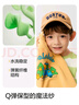 巴拉巴拉童裝兒童衛(wèi)衣女童男童2025春秋裝寬松卡通印花上衣潮208125121207 曬單實(shí)拍圖