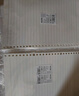 名遇學(xué)科活頁(yè)本b5筆記本子高顏值可拆卸小學(xué)初高中生錯題英語(yǔ)課堂分科目線(xiàn)圈本開(kāi)學(xué)季必備 語(yǔ)數英/3本 曬單實(shí)拍圖