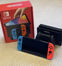 任天堂（Nintendo）【國(guó)內(nèi)保稅倉(cāng)】Switch2/1代 OLED日版/港版游戲機(jī)續(xù)航加強(qiáng)版ns體感掌機(jī)便攜家用主機(jī) OLED日版紅藍(lán)64GB保稅（贈(zèng)2年VIP會(huì)員） 曬單實(shí)拍圖
