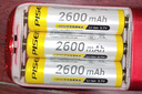 品勝（PISEN）18650鋰電池 3.7v-4.2V 2600mAh大容量強(qiáng)光手電筒充電電池  麥克風(fēng)/頭燈/小風(fēng)扇等 尖頭款 曬單實(shí)拍圖