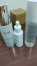 玉蘭油（OLAY）全新美白水乳液水光小白瓶抗糖精華禮盒護膚品套裝中秋禮品送女友 曬單實拍圖