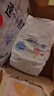 好奇（Huggies）金裝紙尿褲嬰兒超薄尿不濕新生兒尿褲柔軟透氣 【紙尿褲】S140片(4-8kg) 曬單實(shí)拍圖