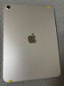 Apple 蘋(píng)果 iPad 2/3/5/6/7/8/9/10/11代 二手平板電腦 iPad 11代 (A16) 曬單實(shí)拍圖