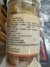 鮮窩窩 辣三寶泡椒泡姜組合600g 川菜炒菜輔料四川泡菜泡二荊條辣椒 曬單實(shí)拍圖