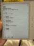 掌閱（iReader）Ocean4 長(cháng)續航 2025 7英寸智能閱讀本 電子書(shū)閱讀器 墨水屏電紙書(shū) 平板電腦看書(shū)學(xué)習看漫 北極白 曬單實(shí)拍圖