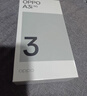 OPPO A3i 8GB+256GB 靜夜黑 抗摔抗水濺 5100mAh大電池 45W閃充 120Hz高刷 5G 老人智能手機(jī) 國(guó)家補(bǔ)貼 曬單實(shí)拍圖