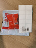晨光(M&G)文具透明膠帶 高透易撕小膠帶 開(kāi)學(xué)必備學(xué)生手工膠布 18mm*30y(27.42米/卷) 單卷裝AJDN7664 曬單實(shí)拍圖