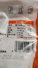 小海故事 磷蝦米 去頭磷蝦米凈含量250g/袋磷蝦干 源頭直發(fā)連云港海產(chǎn) 曬單實(shí)拍圖
