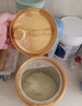 飛鶴臻愛(ài)倍護(hù) 幼兒配方奶粉 3段(1-3歲) 900g 乳鐵蛋白 育兒補(bǔ)貼 曬單實(shí)拍圖