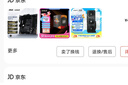 技嘉（GIGABYTE）9060XT顯卡 魔鷹 AMD Radeon RX 9060 XT GAMING OC 8G 電競游戲設計智能AI電腦獨立顯卡  曬單實(shí)拍圖