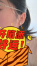 GiO珠寶特選級Akoya天然海水珍珠耳釘18K金小燈泡耳飾生日禮物送女友 18K金7.5-8mm【50%用戶(hù)選擇】 曬單實(shí)拍圖