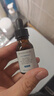 修麗可CE修護(hù)精華30ml 護(hù)膚品禮盒抗氧抗老抗皺緊致生日禮物送女友 曬單實(shí)拍圖