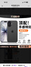 智父榮耀magic v5手機殼新款v5折疊屏保護殼真皮鏡頭支架magicv5中軸全包超薄電鍍邊框防摔高級感外殼 【曙光金-高清】頭層牛皮丨殼膜一體丨鏡頭支架 曬單實(shí)拍圖