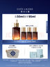 雅詩(shī)蘭黛小棕瓶精華露50ml修護(hù)抗衰老緊致護(hù)膚品套裝化妝品禮盒中秋節(jié)禮物 曬單實(shí)拍圖
