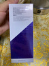 蘭亭玻尿酸精華液二裂酵母富勒烯抗皺緊致補水保濕淡紋七夕情人節禮物 曬單實(shí)拍圖