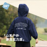 舒貝怡男童春秋季韓版工裝開衫連帽拉鏈外套休閑兒童上衣痞帥男孩風(fēng)衣秋 藏青 140 曬單實拍圖