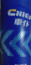 車(chē)仆（CHIEF）去油膜汽車(chē)玻璃油膜去除劑去除劑前擋風(fēng)玻璃強力去油污泡沫清洗劑 【升級加量款】2瓶送雨刷精+油膜擦+毛巾 曬單實(shí)拍圖