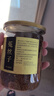 福東海菟絲子茶250g 內(nèi)蒙古兔絲子 搭沙苑子五味子茶水男性滋補(bǔ)品泡酒料 曬單實(shí)拍圖