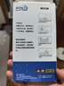 森雅碩【自帶鏡頭膜】適用華為Mate70手機殼硅膠 mate70pro/70pro+保護套軟殼透明防摔70RS簡(jiǎn)約超薄 【全透明】進(jìn)口拜爾*久用不黃*超強防摔 華為mate70pro/pro+ 曬單實(shí)拍圖