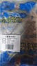 潮夫道蝦滑150g*3 肉含量約95% 蝦餅火鍋食材丸料關(guān)東煮丸子蝦丸生鮮 曬單實拍圖