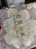 她研社春眠小褲安睡褲M(mǎn)-L碼21條安心褲夜安褲 夜用褲型衛生巾京東自營(yíng) 曬單實(shí)拍圖
