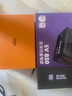 愛(ài)國者（aigo）星璨EV850W白金牌 黑 ATX3機箱電源 全A級日系電容/PPLP&80PLUS認證/一鍵超頻/穩壓5070Ti/9070XT  曬單實(shí)拍圖