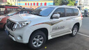 豐普拉適用于10-23款霸道普拉多拉花車身彩條原廠款LC150 40/35/27車貼 款式1 【進(jìn)口材質(zhì)】 曬單實拍圖
