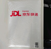 Smorss【3D熱彎全膠膜丨新款無(wú)塵倉】適用一加13鋼化膜一加13手機膜曲面全屏高清防摔強抗指紋原屏順滑感 曬單實(shí)拍圖