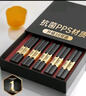 雙槍廚房好物抗菌金福合金筷子家用無(wú)漆無(wú)蠟pps筷餐具套裝10雙 曬單實(shí)拍圖