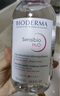 貝德瑪（BIODERMA）舒妍多效潔膚液卸妝水粉水250ml敏肌眼唇卸凈毛孔  曬單實拍圖