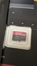 閃迪（SanDisk）256GB TF（MicroSD）內存卡 A2 4K V30 U3 C10 至尊超極速移動(dòng)存儲卡 讀速200MB/s 寫(xiě)速140MB/s 曬單實(shí)拍圖