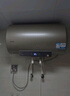 海爾出品統(tǒng)帥 電熱水器60升 2200W 一級能效家儲水式國家補貼20%以舊換新安全節(jié)能LEC6001-LD5金 曬單實拍圖