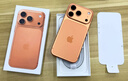 Apple/蘋果 iPhone 17 Pro 256GB 星宇橙色 支持移動(dòng)聯(lián)通電信5G 雙卡雙待手機(jī) 曬單實(shí)拍圖