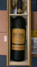 張?？ㄋ固鼐魄f蛇龍珠干紅葡萄酒750ml*6整箱紅酒禮盒裝宴請節日送禮 曬單實(shí)拍圖
