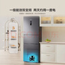 海信小冰箱252L家用一級(jí)能效小型節(jié)能無霜三開門租房家電國家補(bǔ)貼20%BCD-252WYK1DPUJ 曬單實(shí)拍圖