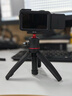 優(yōu)籃子【Ulanzi】大疆靈眸DJI Osmo Action5Pro/4磁吸自拍桿三腳架掛脖支架金屬兔籠云臺(tái)底座拍照配件 大疆Action5/4/3·MT-50磁吸三腳架 曬單實(shí)拍圖