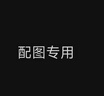 酋圖S8麥克風(fēng)懸臂支架任意懸停360°旋轉(zhuǎn)電競直播桌面專業(yè)錄音動圈電容話筒架 京東快遞次日達 S8（任意懸停 升級金屬球頭） 曬單實拍圖
