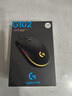 羅技（G）G102第二代游戲鼠標 RGB流光燈效鼠標 輕量化  游戲級8000DPI傳感器 黑色 200-8000DPI 曬單實(shí)拍圖