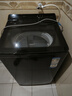 海爾（Haier）波輪洗衣機全自動(dòng)10KG云溪雙動(dòng)力精華洗ES100B56Plus6 京東自營(yíng)家電國家補貼一級能效平嵌后置觸控 曬單實(shí)拍圖